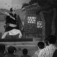 A Story of Floating Weeds Japanese Movie photo