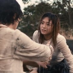 That's It Japanese Movie photo