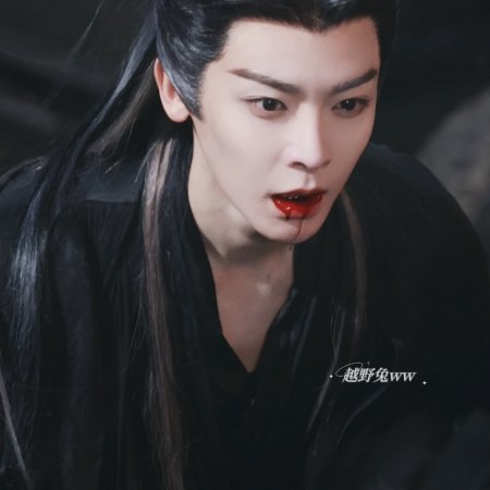 Fangs of Fortune (2024)