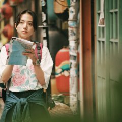 18×2  Beyond Youthful Days (2024) photo