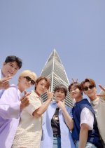 Knights of the Lamp Korean TV Program photo