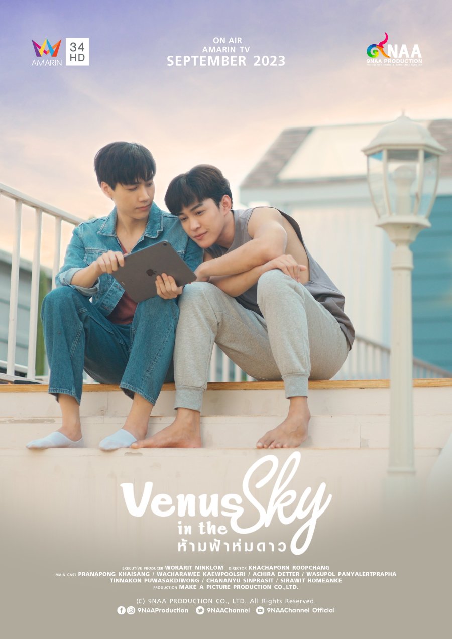 Oh my venus ep deals 1 eng sub newasiantv