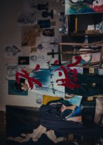 Against My World Taiwanese Movie photo