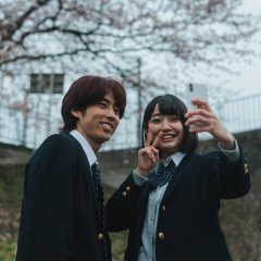 Sayonara, Girls. Japanese Movie photo