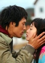 Couple or Trouble Korean Drama photo