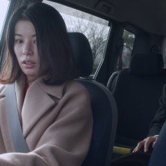 Sexual Drive Japanese Movie photo