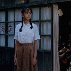 Shimanto River Japanese Movie photo