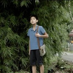 A Time in Quchi Taiwanese Movie photo