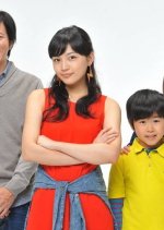 Otto no Kanojo Japanese Drama photo