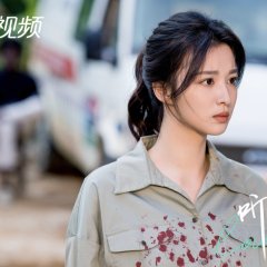 Have a Crush on You Chinese Drama photo