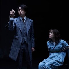 Nemesis: The Mystery of the Golden Spiral Japanese Movie photo