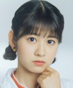 Aoi Rirua