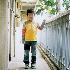 Nobody Knows Japanese Movie photo