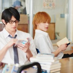 Blue Sky Complex Japanese Drama photo