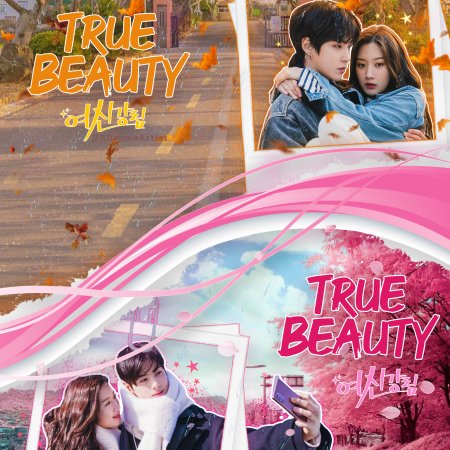 True Beauty (2020)