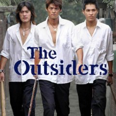 The Outsiders Taiwanese Drama photo