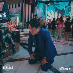 Big Bet Season 2 Korean Drama photo