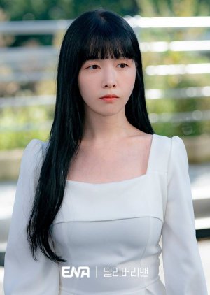 Kang Ji Hyeon | Entregador