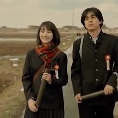 Yayoi, March: 30 Years That I Loved You Japanese Movie photo