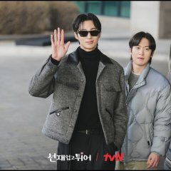 Lee Il Joon photo