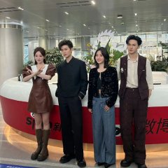 Burning Flames Chinese Drama photo