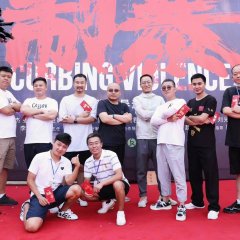 Curbing Violence Chinese Movie photo