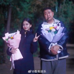 Shang Shen Chinese Drama photo