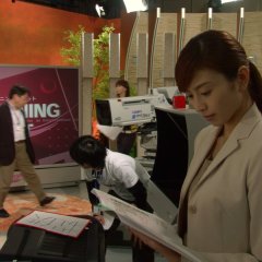 Death Note: The Last Name Japanese Movie(2006) photo