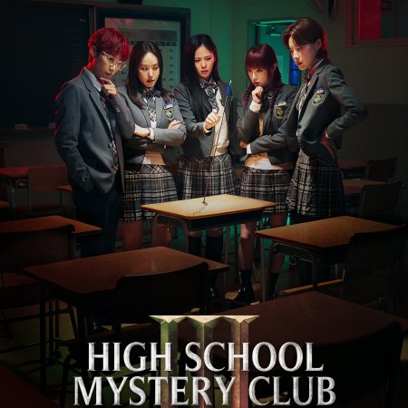 High School Mystery Club Season 3 (2024)