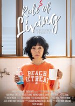 Rules of Living Japanese Movie photo