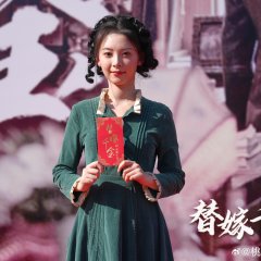 Ms. Nirvana Chinese Drama photo