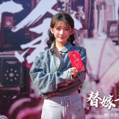 Yang Yi Mo photo