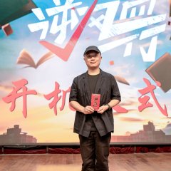 Odds Beater Chinese Movie photo