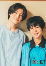 Succession Japanese Movie(2024) photo