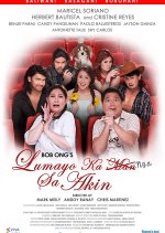 Lumayo Ka Nga sa Akin Philippines Movie photo