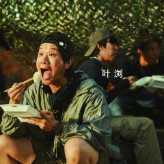 Keep Rolling Chinese Movie(2024) photo