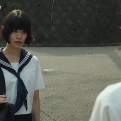 Ichiko Japanese Movie photo