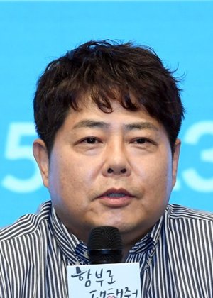 Jang Yang Ho in Ouse Me Amar Korean Drama(2024)