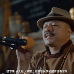 August Chinese Movie photo