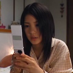 Mobile Boyfriend Japanese Movie photo