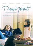 Present Perfect thai movie review