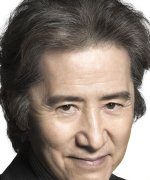 Tamura Masakazu Fotoğraf