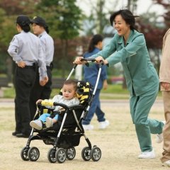 Harmony Korean Movie photo