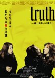 Truth