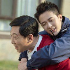 The Centimeter of Love Chinese Drama photo