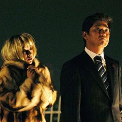 The Uchoten Hotel (2006) photo