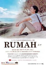 Rumah Japanese Movie photo