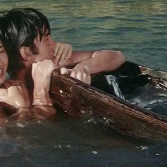 Asobi Japanese Movie photo