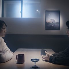 Tenohira no Puzzle Japanese Movie photo