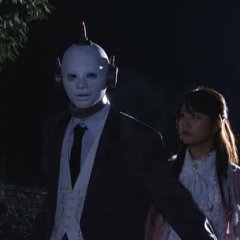 Erotibot Japanese Movie photo